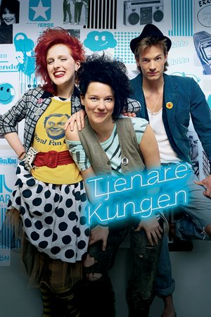 Tjenare kungen, Ralph Carlsson,Josefin Nelden,Markus Holmberg,Johanna Stromberg,Cecilia Wallin,Joel Kinnaman,Kjell Bergqvist,Malin Morgan,Morgan Alling,Erica Carlsson