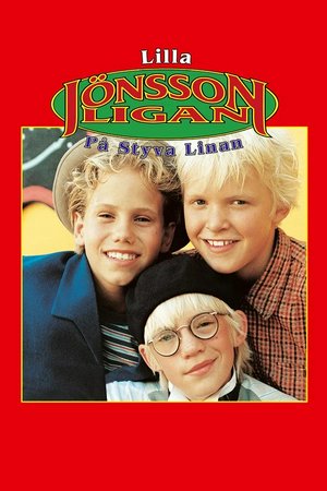Lilla Jönssonligan på styva linan, Kalle Eriksson,Jonathan Flumée