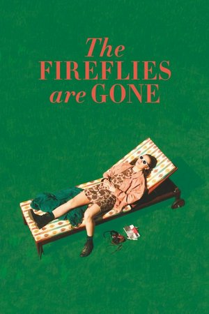 The Fireflies are Gone, Karelle Tremblay,Pierre-Luc Brillant,Luc Picard,François Papineau,Marie-France Marcotte