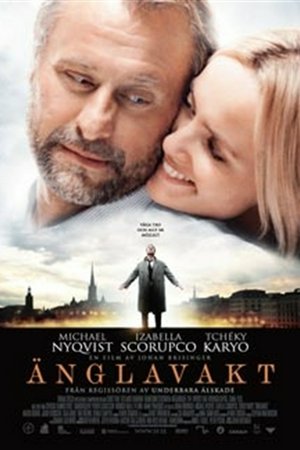 Among Us, Izabella Scorupco,Tchéky Karyo,Michael Nyqvist,Ewa Fröling,Donald Sumpter,Jacob Ericksson,Saga Gärde,Kajsa Ernst,Håkan Jonsson,Joakim Lindblad