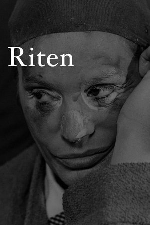 Riten, Ingmar Bergman,Gunnar Bjornstrand,Gunnar Björnstrand,Anders Ek,Anders Ek,Erik Hell,Ingrid Thulin