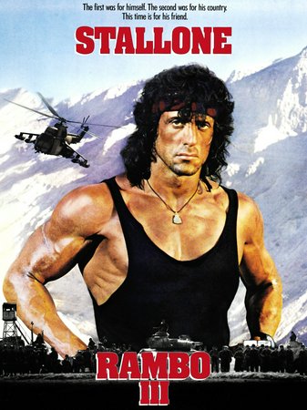Rambo III, Sylvester Stallone,Richard Crenna,Marc de Jonge,Kurtwood Smith,Spyros Focas,Sasson Gabai,Doudi Shoua,Randy Raney,Marcus Gilbert,Alon Abutbul