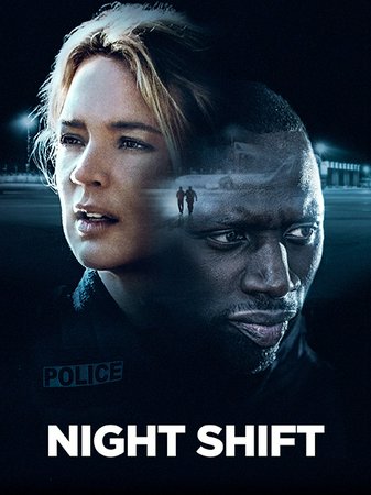 Police, Omar Sy,Virginie Efira,Grégory Gadebois,Payman Maadi,Anne-Pascale Clairembourg,Cédric Vieira,Thierry Levaret,Emmanuel Barrouyer,Anne-Gaëlle Jourdain,Cécile Rebboah