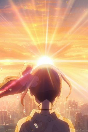 Weathering With You, Riz Ahmed, Sumi Shimamoto, Ayane Sakura, Masako Nozawa, Hidekatsu Shibata, Ryô Narita, Aoi Yûki, Kanon Tani