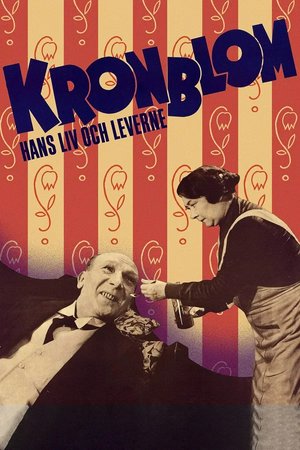 Kronblom, Ludde Gentzel,Dagmar Ebbesen,Thor Modeen