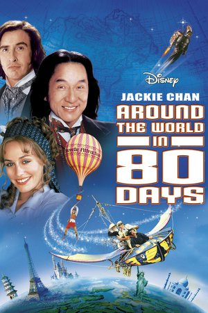 Around the World in 80 Days, Jackie Chan,Steve Coogan,Cécile de France,Jim Broadbent,Ewen Bremner,Ian McNeice,Roger Hammond,David Ryall,Mark Addy,Richard Branson