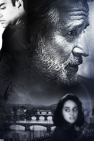 The Operative, James Floyd, Noémie Merlant, Anthony LaPaglia, Dragan Micanovic, Jefferson Hall, Vanja Ejdus, Ljubomir Bandovic, Aleksandra Sirkic, Irfan Mensur, Branislav Tomasevic