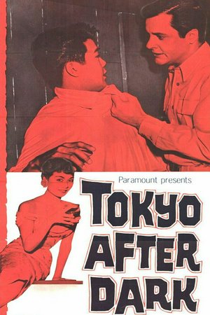 Tokyo After Dark, Richard Long, Michi Kobi, Lawrence Dobkin, Paul Dubov, Teru Shimada, Robert Okazaki, Carlyle Mitchell, Frank Kumagai, John Brinkley, Edo Mito