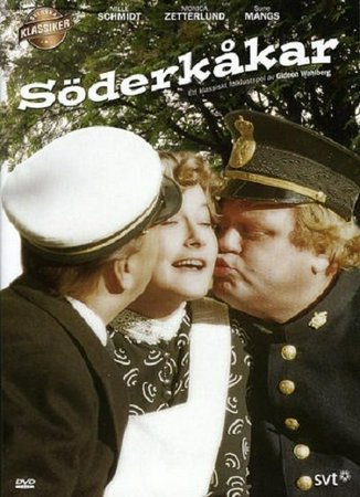 Soderkakar, Bjorn Berglund,Edvard Persson,Helga Brofeldt,Weyler Hildebrand,Rut Holm,Dagmar Ebbesen