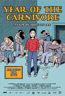 Year of the Carnivore, Cristin Milioti,Sheila McCarthy,Kevin McDonald,Mark Rendall,Will Sasso,Ali Liebert,Emily Holmes,Patrick Gilmore,Eugene Lipinski,Linda Uyehara Hoffman