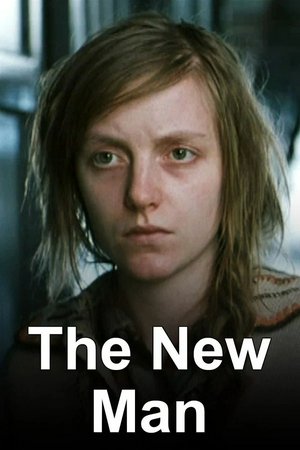 Den nya människan, Anna Littorin,Linda Kulle,Maria Lundquist,Julia Hogberg,Monica Edvardsson,Ann-Sofie Nurmi,Lo Kauppi,Nadja Mirmiran,Ellen Mattsson,Tobias Aspelin