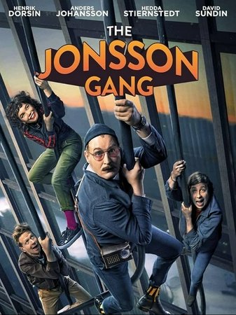 Se upp för Jönssonligan, Henrik Dorsin,Hedda Stiernstedt,David Sundin,Anders Johansson,Lena Olin,Reine Brynolfsson,MyAnna Buring,Victor Schefé,Andreas Gauffin,Marie Göranzon