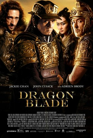 Dragon Blade, Jackie Chan, John Cusack, Adrien Brody, Si-won Choi, Sharni Vinson, Vanness Wu, Kevin Lee, Lorie Pester, Paul Philip Clark, Tomer Oz