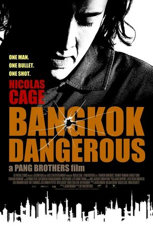 Bangkok Dangerous, Nicolas Cage,Charlie Yeung,James With,Shahkrit Yamnarm,Panward Hemmanee,Steve Baldocchi,Chris Heebink,Philip Waley,Shaun Delaney,Charlie Young