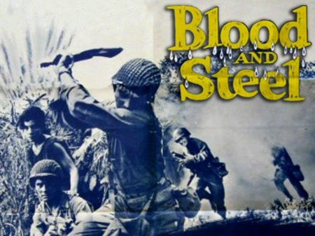 Blood and Steel, John Brinkley, Brett Halsey, James Edwards, John Lupton, Ziva Rodann, Allen Jung, James Hong, Bill Saito
