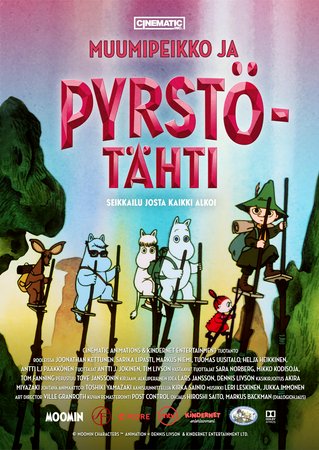Muumipeikko ja pyrstötähti (restored), Alma Pöysti, Maria Sid, Saga Sarkola
