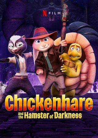 Chickenhare and the Hamster of Darkness, Joe Ochman,Michael Marisi Ornstein,Dino Andrade,Kyle Hebert,Jordan Tartakow,Laila Berzins,Jeff Doucette,Joey Camen,Danny Fehsenfeld,Michael Sorich