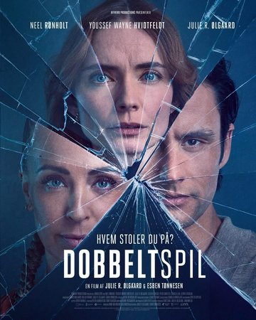 Dobbeltspil, Neel Rønholt, Youssef Wayne Hvidtfeldt, Julie R. Ølgaard