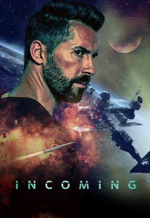 Incoming, Aaron McCusker, Michelle Lehane, Vahidin Prelic, Lukas Loughran, Alaa Safi, Arkie Reece, Vladimir Aleksic, James MacCallum, Dominic Power, Vladan Dujovic