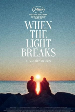 Ljósbrot, Elín Sif Halldórsdóttir,Katla Njálsdóttir,Ágúst Örn B. Wigum,Baldur Einarsson